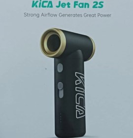 تصویر پمپ باد کیکا جت فن ۲ اس 10وات فست شارژ 2025 Kika 2S - مشکی KIKA JET FAN 2S