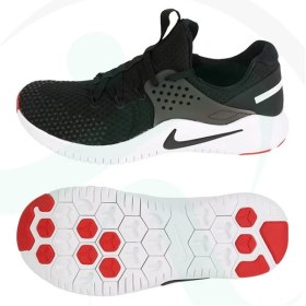 Free trainer outlet v8