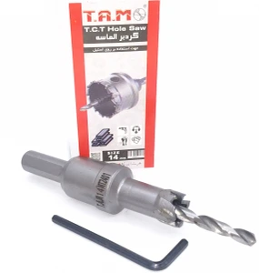 تصویر فروشگاه بهین تولز استور تهران