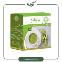 تصویر ماچا هل ماچانو 