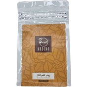 تصویر پودر تخم کتان آردینو 150 گرم 