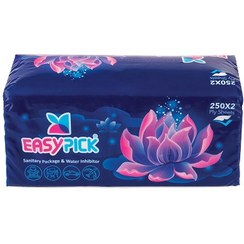 تصویر ایزی پیک 500 برگ دولایه 