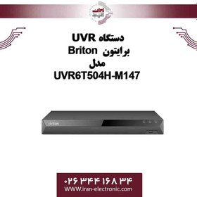 تصویر دستگاه UVR برایتون 4 کانال مدل Briton UVR6T504H-M147 