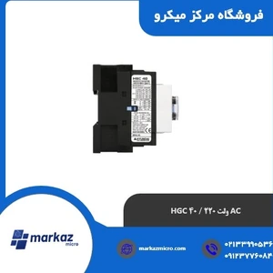 تصویر فروشگاه مرکز میکرو