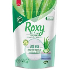 تصویر پودر صابون ماشین لباسشویی رکسی ROXY ALOE VERA با رایحه آلوئه ورا 800 گرم 