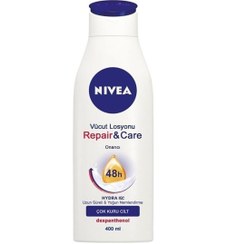 تصویر لوسیون بدن 400 میل مرمت و مراقبت نیوآ Nivea 