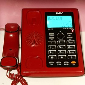 تصویر تلفن رومیزی تیپ تل مدل TIP-938 کارکرده، کاملا سالم با یک سال ضمانت