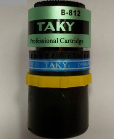 تصویر کپسول میکروفن تاکی تایوان Taky Dynamic Cartrige B-812 