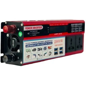 تصویر مبدل برق ۲۰۰۰ وات 