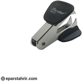 تصویر سوزن کش پارسی کار 