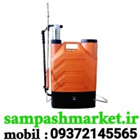 تصویر سمپاش بیست و دو لیتری شارژی کبری 