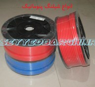 تصویر شلنگ پنوماتیک PU سایز 8*12 