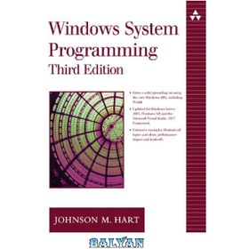 تصویر دانلود کتاب Windows System Programming برنامه نویسی سیستم ویندوز