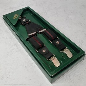 تصویر ساسبند آراز 