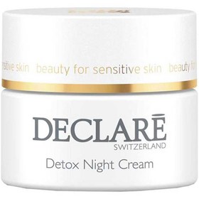 تصویر کرم ضد چروک شب پرویاسینگ حجم 50میل دکلاره Declare Detox Night Cream 50ml