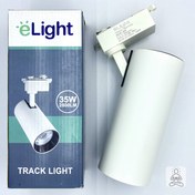 تصویر چراغ ریلی لوله ایی TRACK LIGHT