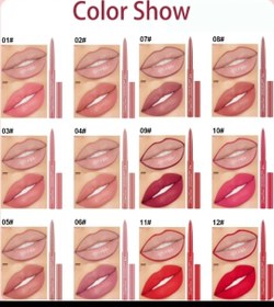 تصویر خط لب پیچی دراگون مدل ۱۱ 