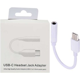 تصویر مبدل USB-c به AUX مدل JAC TYPE C 