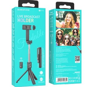 تصویر مونوپاد حرفه ای 