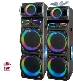 تصویر اسپیکر و پخش کننده خانگی جی بی ال مدل JBL 1501 