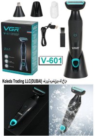 تصویر پیش‌نویس ۴۰۵ 