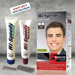تصویر رنگ مو مردانه قهوه ای متوسط شماره 4 های اسپیدی 50 گرم Hi Speedy No4 Medium Brown Color Cream For Men