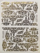 تصویر ترانسفر طلاکوب کد G027 