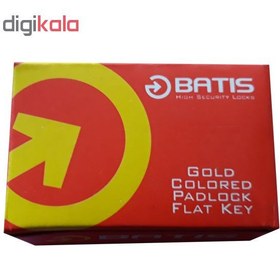 تصویر قفل آویز باتیس مدل HA63 