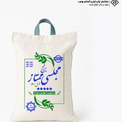 تصویر کیسه متقال عمومی مجلسی ممتاز کد ۰۳۰ 