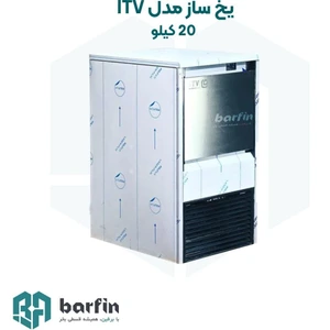 تصویر فروشگاه تجهیزات برفین