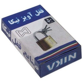 تصویر قفل آویز نیکا مدل 50mm کد 5050 