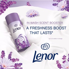 تصویر دانه خوشبوکننده لباس لنور رایحه اسطوخودوس و بابونه176گرم-Lenor(Lavender & Camomile) 