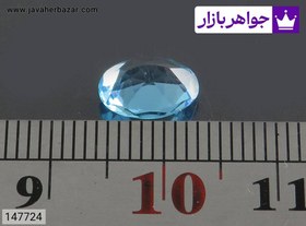 تصویر نگین توپاز سوئیس شیک کد 147724 