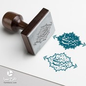 تصویر مهر خاتم خام لایه باز 