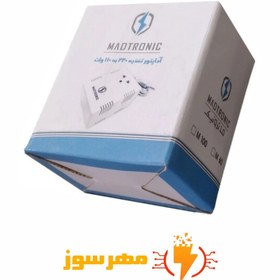 تصویر مبدل برق 220 به 110 مدترونیک مدل 60w-AL (آلومینیوم) 
