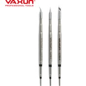 تصویر نوک هويه ياکسون سرصاف YX T210 C210 I 