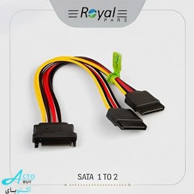 تصویر کابل 1 به 2 15 ساتا رویال Cable 2*1 15 Sata Royal