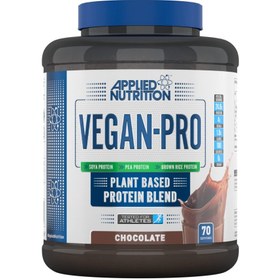 تصویر پروتئین وگان اپلاید(گیاهی) Applied Vegan Pro ‏- 2.1 کیلوگرم 