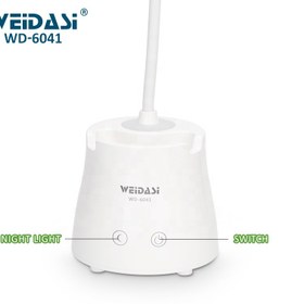 تصویر چراغ مطالعه ویداسی مدل WD-6041 ا WD6041 WD6041