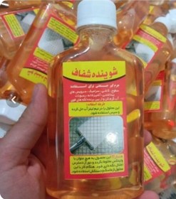 تصویر ریکا طلایی معجزه گر 