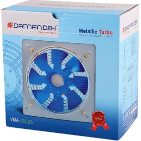 تصویر هواکش خانگی فلزی دمنده نمره 15 2800 دور Damandeh plate mounted axial fan VMA-15C2S