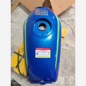 تصویر باک انژکتوری تیزرو یدک پارت یسون شش پیچ بیضی ورق 80 