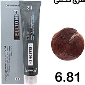 تصویر رنگ مو سلتون (Celltone) شماره 6.81 رنگ بلوند کنفی تیره حجم 100 میلی‌لیتر 