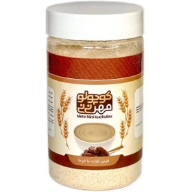 تصویر فرنی غلات با خرما 