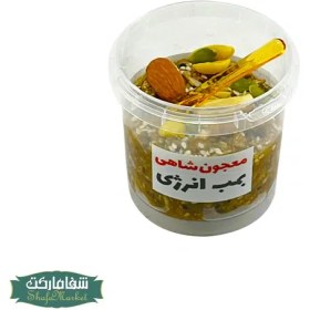 تصویر معجون شاهی (بمب انرژی) 140 گرمی 