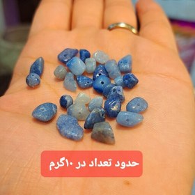 تصویر راف آکومارین چیپسی اصل راف سنگ اکومارین طبیعی مهره اکومارین معدنی فروشگاه سنگ قیمتی کرج سلما گالری سنگ اکومارین چیپسی 