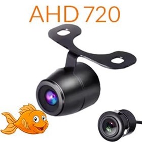 تصویر دوربین عقب دو حالته چشم ماهی متحرک AHD مدل 222 Car Camera Back 2 In 1 Eyes Fish Model 222