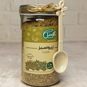 تصویر زیره سبز گل‌جیل 