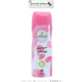 تصویر درمو دریم اسپری موبر بدن مخصوص بانوان Dermo Dream Hair Removal Spray For Women