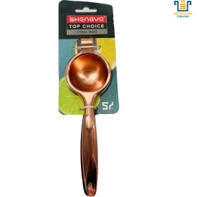 تصویر آبلیمو گیری گلد شنگیا 